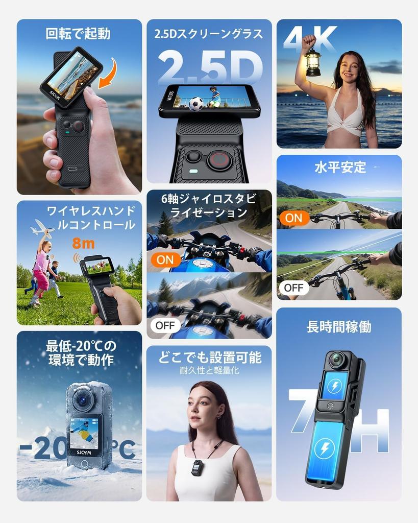 SJCAM C400 Blogging Camera 4K Action Camera 7 Hours Continuous Recording Image Stabilization Touchscreen 30m Waterproof Body Camera YouTube Live