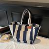 New fashion student versatile tote bag wide stripe canvas bag contrasting color large capacity portable shoulder bag women