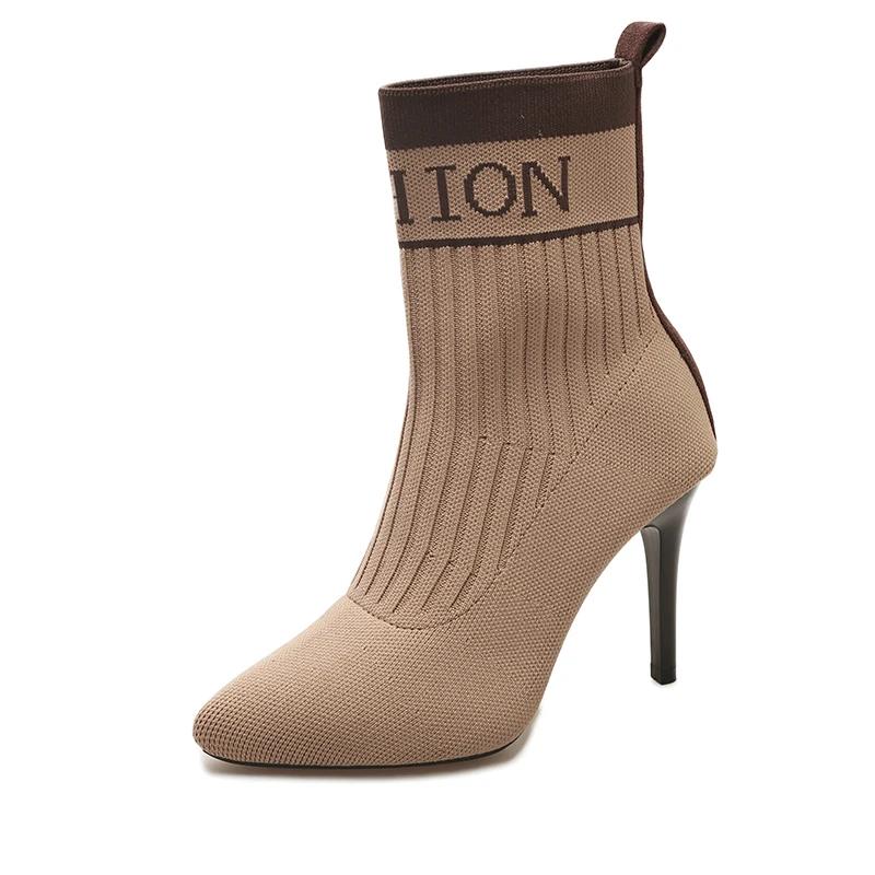 

Fashion Women s Fashion Slim Heel Single Boots Autumn New Pointed Knitted Mesh Fabric Anti-slip Wear-resistant High Heels 35 хаки