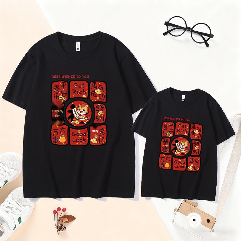 

2026 Year of the Horse Family Matching Red Short Sleeve Cotton T-Shirt 130cm чорний