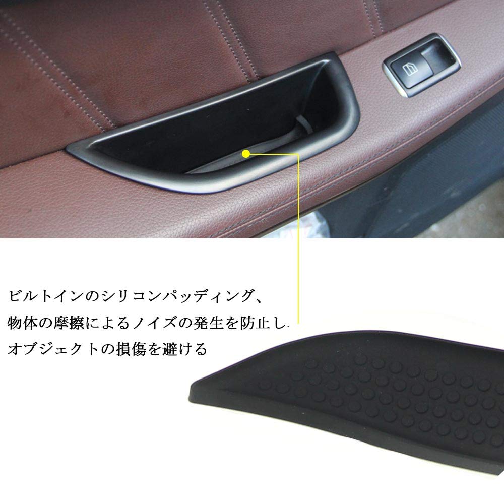 2pcs E-Class W212 Door Handle Storage Box for Backseat E200 E300 E400 E500 E550 Storage Tray Container 2010-2015