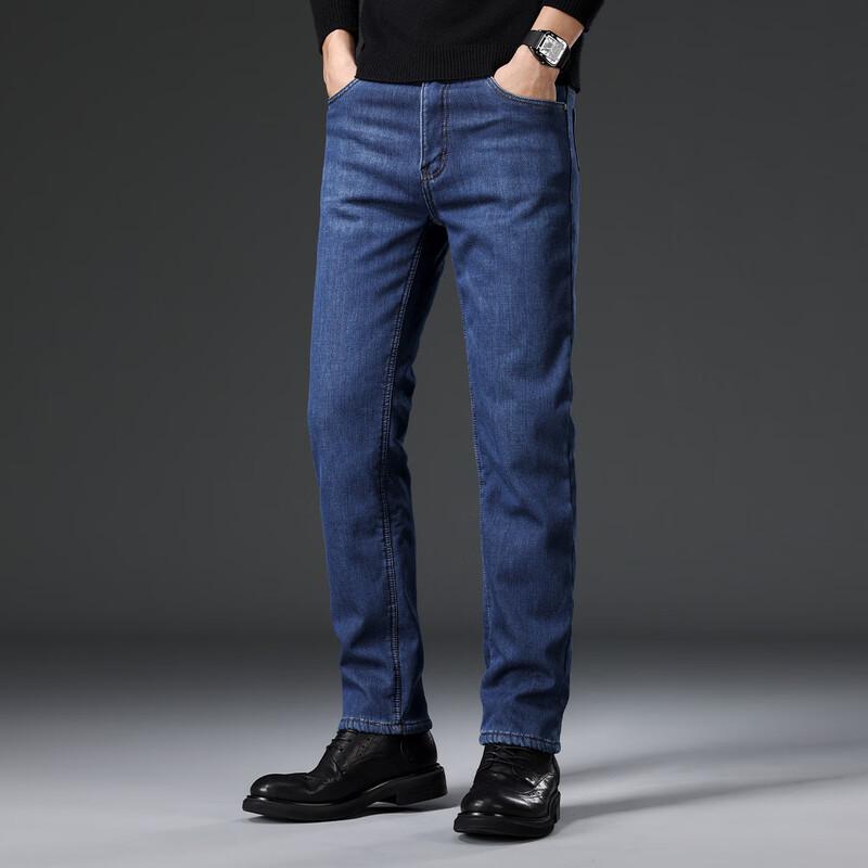 Jeep Men's Cotton Blend Straight-Leg Jeans