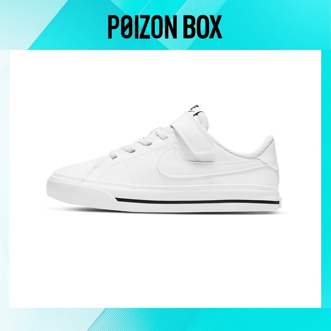 

кроссовки Nike Court Legacy Kids Skateboarding shoes BP DA5381-100