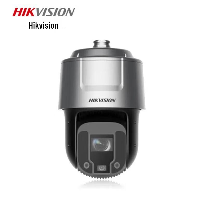 

HIKVISION 4MP Full-Color Dual-Lens PTZ Surveillance Camera CN plug (adapter included)