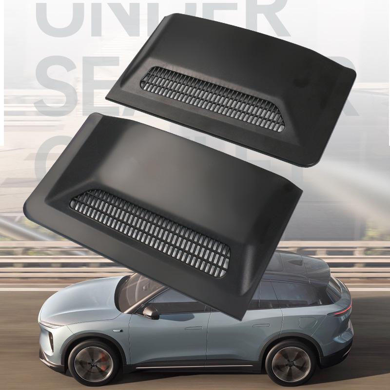 2023 NIO ES67/ES6 Under-Seat Air Vent Protection & Dustproof Cover Modification