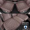 BYD DENZA Car Latex Cotton Seat Cushion for DENZA D9 DM/EV, Z9 GT, Z9 EV/DM, N7, N8 - Breathable All-Season Comfort.