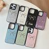 Bow Shaped Rhinestone Mirror Leather Phone Case for IPhone 16, Promax High-end 15, Niche for Apple 17