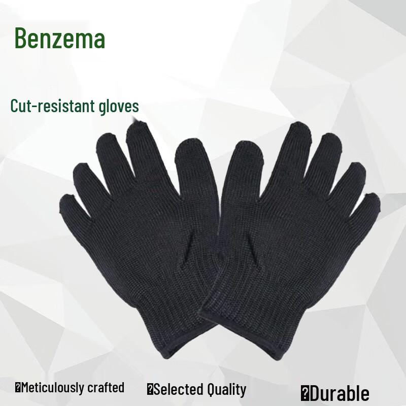 Stainless Steel Anti-Cut Work Gloves