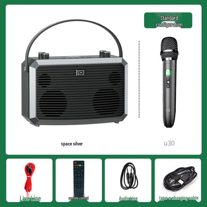 Shidu M5 Portable Karaoke Bluetooth Speaker CN Plug (adapter Included)
