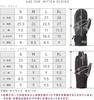 Namelessage Snowboard Gloves for Men and Mittens with Inner Size Snow GORE-TEX Women, Gloves, AGE-32M, Black, L, Gloves, Gloves, Snowboarding,
