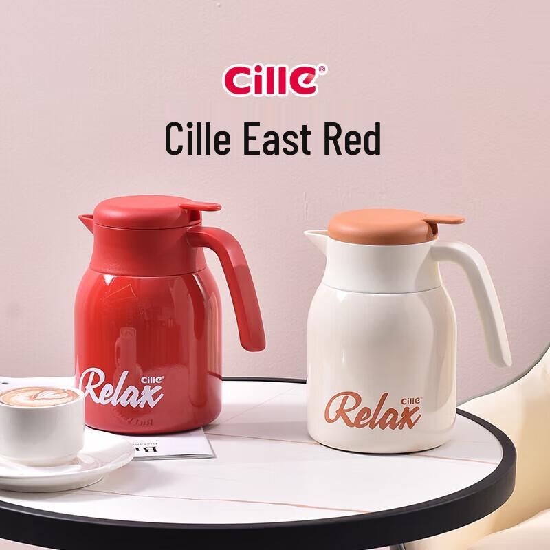 Cille 1.2L Ceramic Coated Portable Thermos