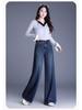 Embroidered High-Waisted Wide-Leg Jeans - Loose Casual Straight Pants for Autumn 