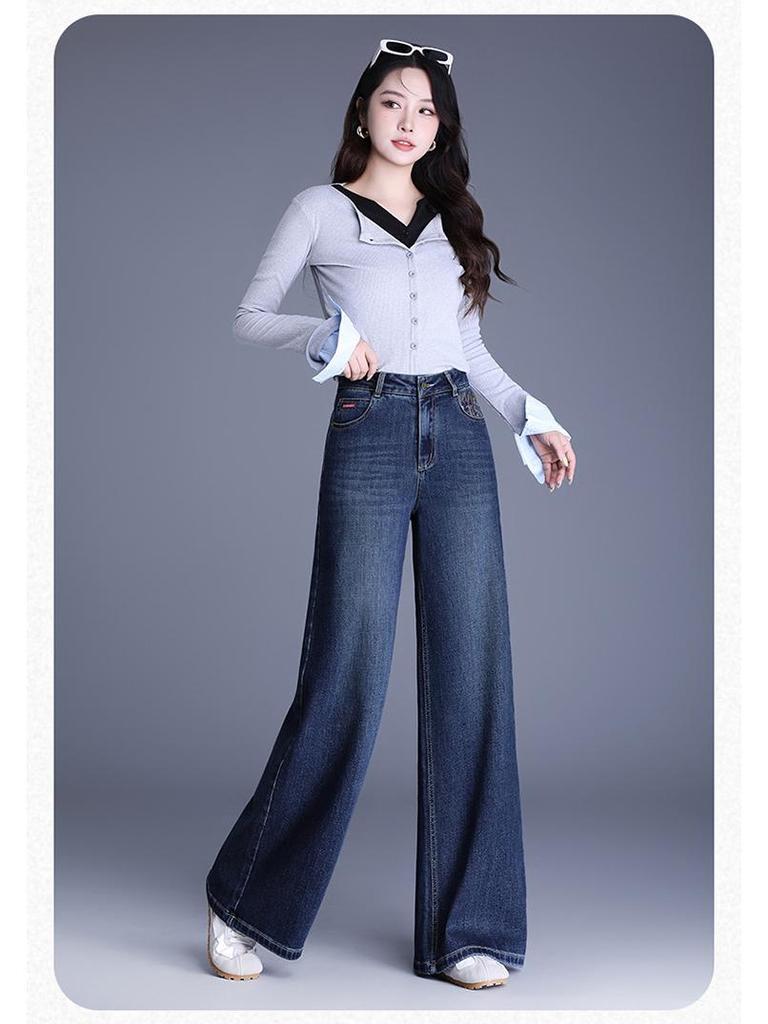 Embroidered High-Waisted Wide-Leg Jeans - Loose Casual Straight Pants for Autumn 