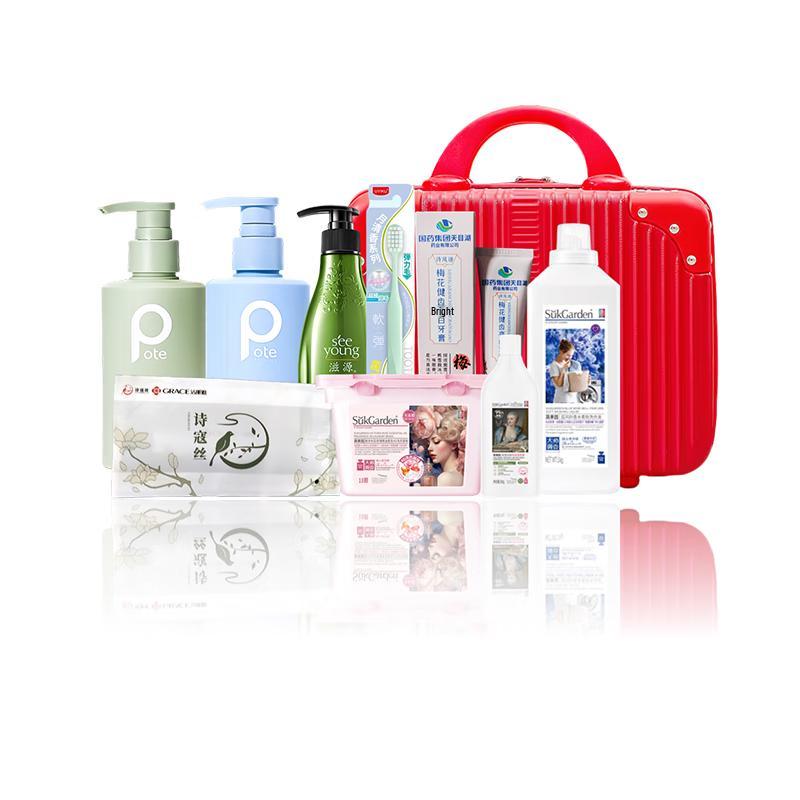 Yisanwei Wash & Care Gift Box