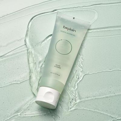 BePlain Cicaful Sakinleştirici Jel 80ml