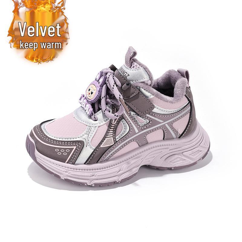 

2025 Big Cotton Kids Shoes: Sizes 26-37, Sports Style for Boys, Girls & Dad (5229) Size 28 - 17.5cm фіолетовий