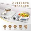 SENSARTE Frying Pan and Pot Set, 18 Pieces, IHGas Stove Compatible, PFOA-Free, Detachable Handle, Lightweight, White