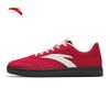 Anta Men's Vitality Classic Low-Top Skate Shoes