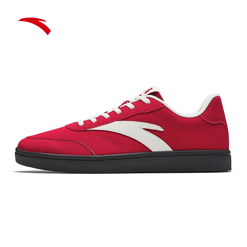 Anta Men's Vitality Classic Low-Top Skate Shoes