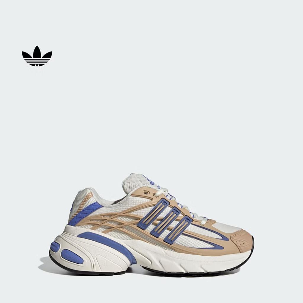 Adidas ADISTAR XLG 2.0 W Thick-Tread Sport Booty Old Man Shoes Adidas Tricolor K14180