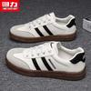 Warrior Men's Breathable Casual Skateboard Shoes