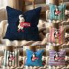 Fashion C-Chums-s Cushion Cover Multi-Scene Pillow Cover for Home & Car - Reversible, Soft & Durable for Daily Use