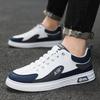 Men's shoes spring and autumn breathable shoes new versatile sports and leisure flat white board shoes men's work trendy shoes