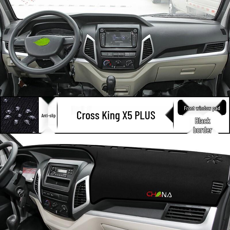 Changan Xin Kuayue Truck Dashboard Sunshade Mat
