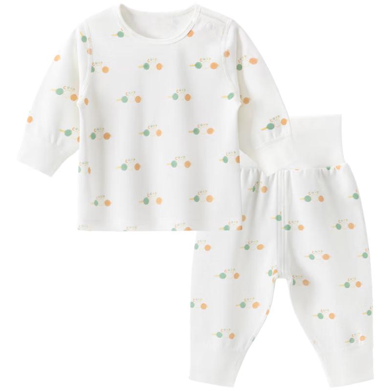 

Guaiqixiong Unisex Pure Cotton Pajama Set 110