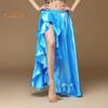 Moderner Tanzrock für Damen, elastische Taille, gerüschter Saum, seitliche Schlitze, Rock in Volltonfarbe, Tanzballett, Cosplay-Rock