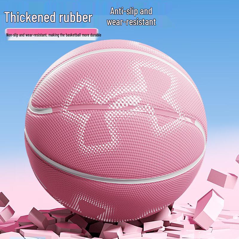 Under Armour Size 7 Indoor/Outdoor Basketball