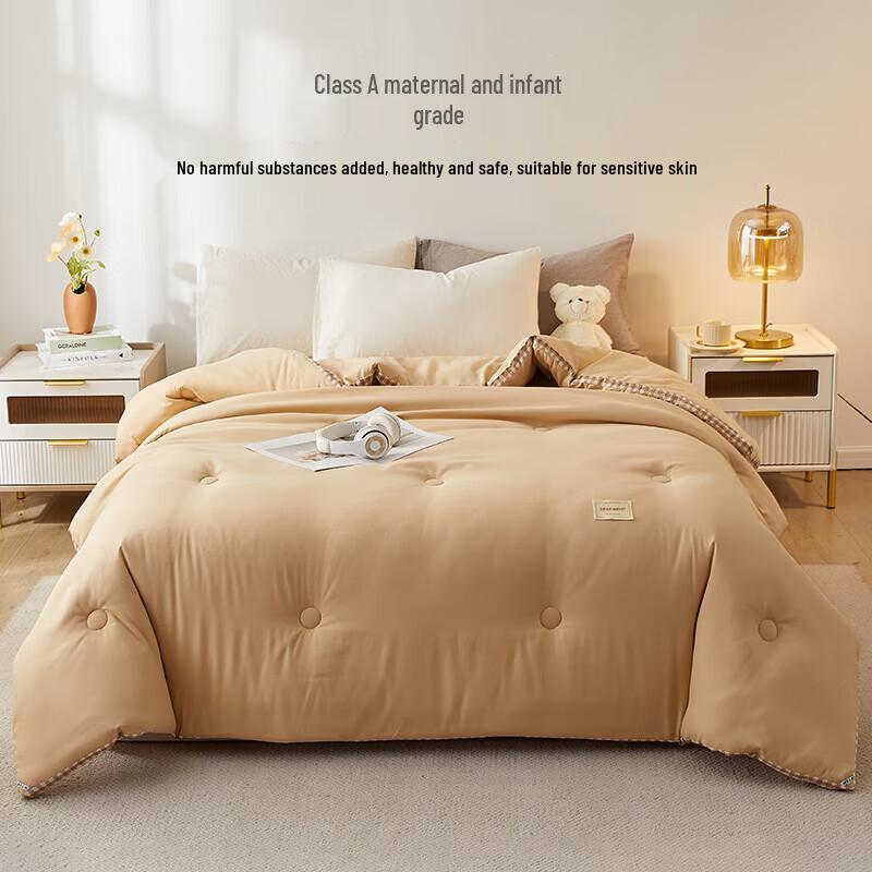 HLA Thickened Xinjiang Cotton Winter Duvet