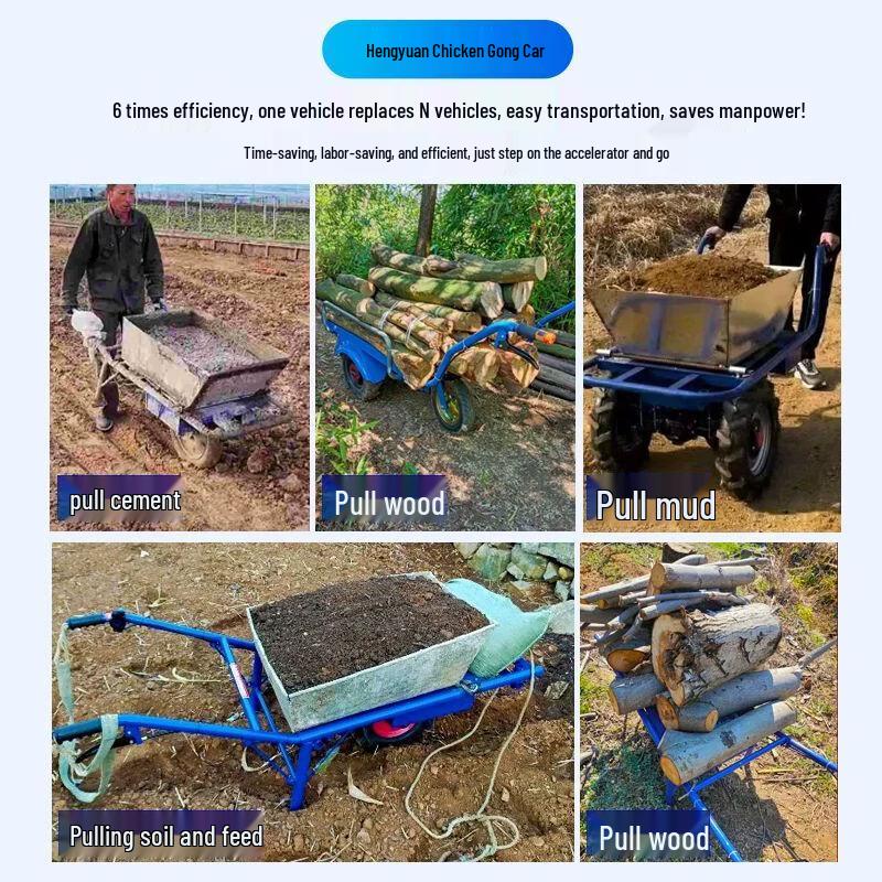 Electric Powered Farm & Garden Utility Cart