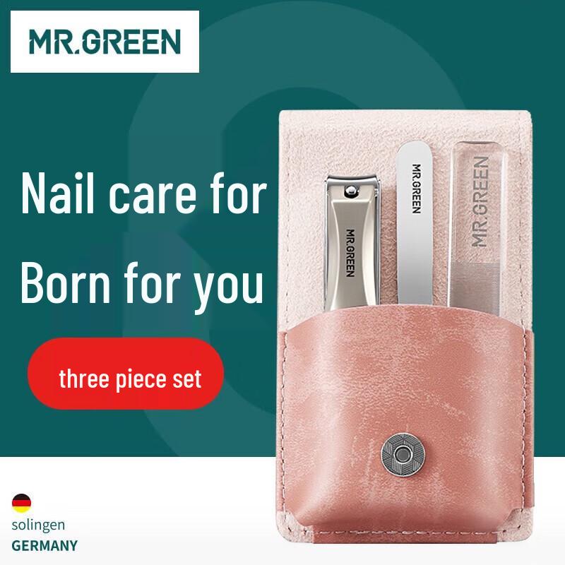 MR.GREEN German Anti-Splash Nail Clippers & Manicure Sets