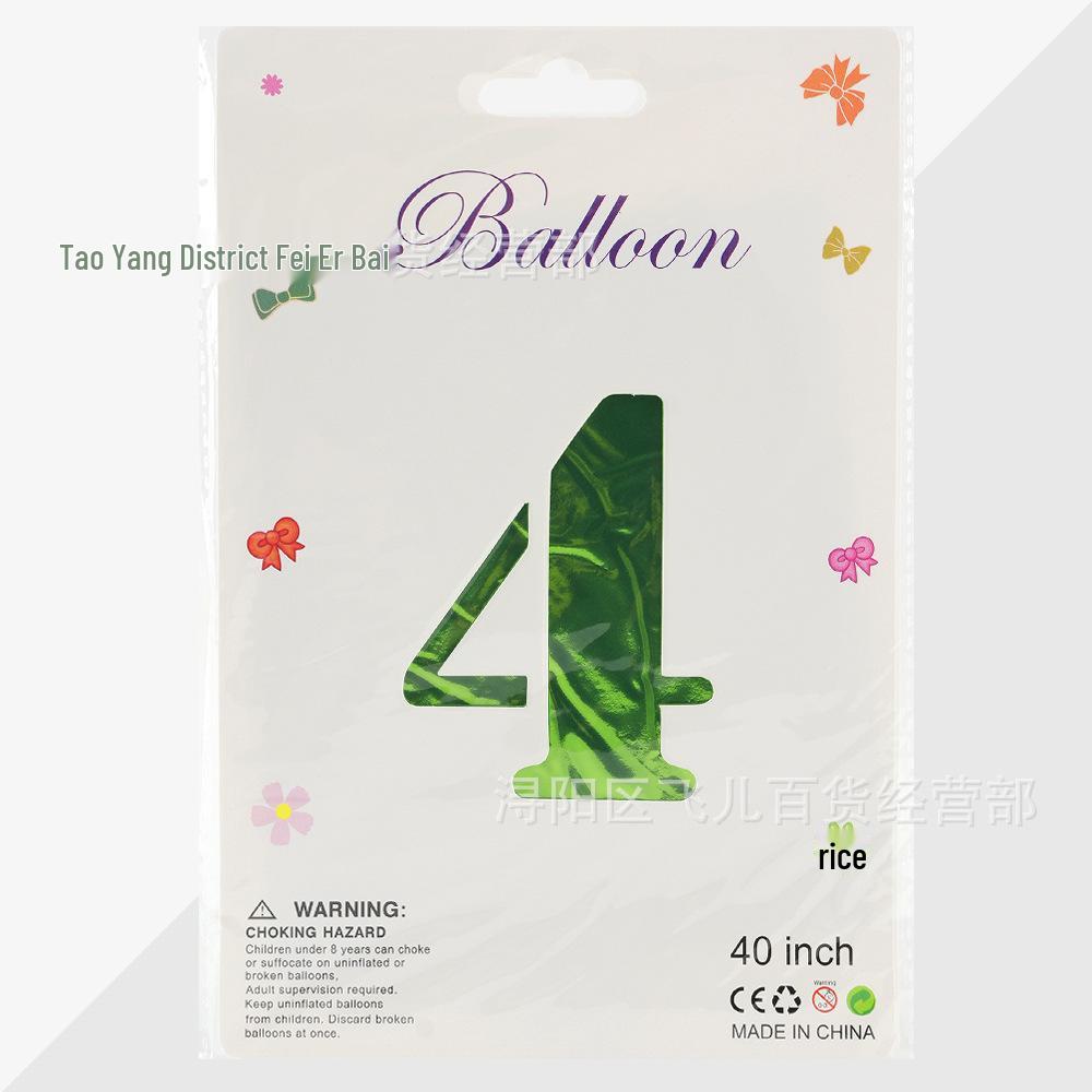 40" Green Digital Aluminum Foil Balloon for Birthdays & Weddings