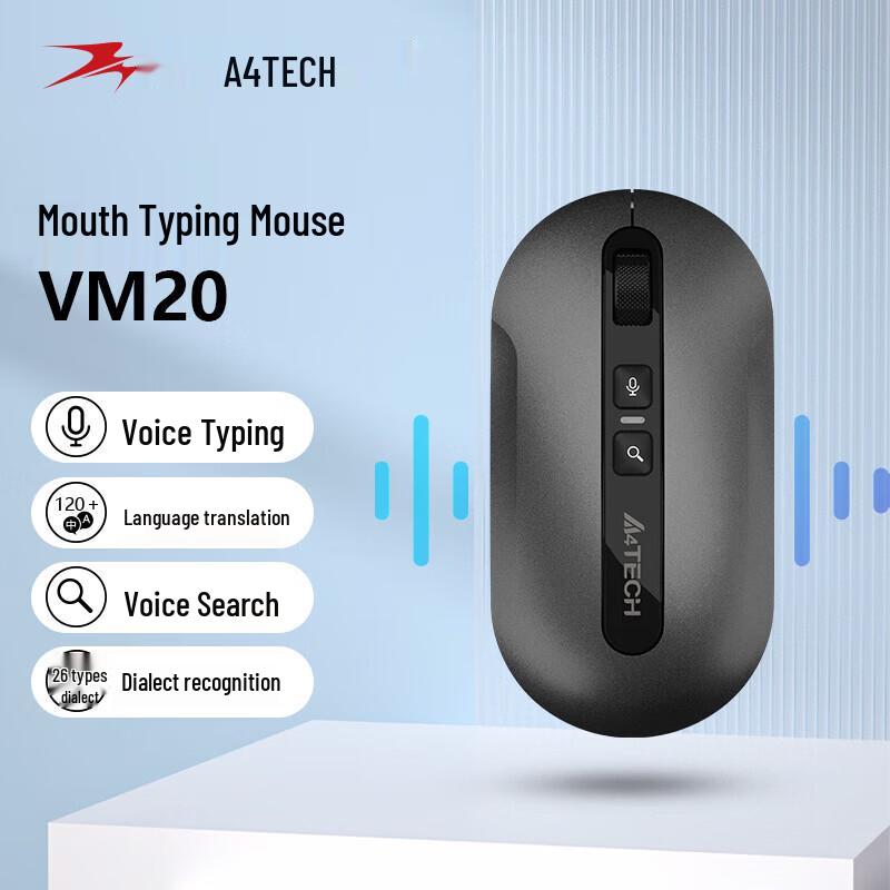 A4TECH VM20 Smart Voice Wireless Mouse
