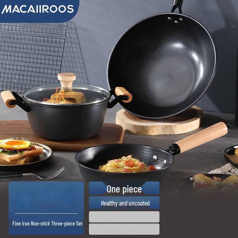 Maikaro 3-teiliges Kochgeschirr-Set