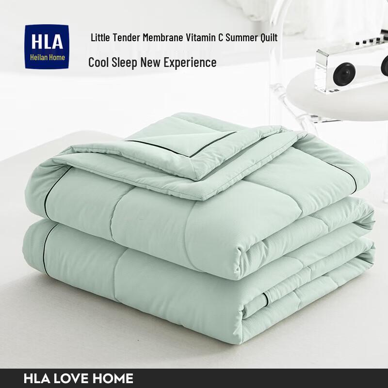 

HLA Breathable Machine Washable Summer Quilt