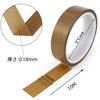Teflonband, PTFE Hitzebeständiges Band, Hochtemperatur 300°, Wasserdicht, Ölbeständig, Druckbeständig, Isoliert,