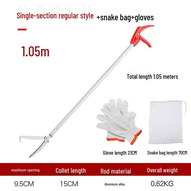 Aluminum Alloy Extended Crab & Loach Pliers - Outdoor Snake Control Tool