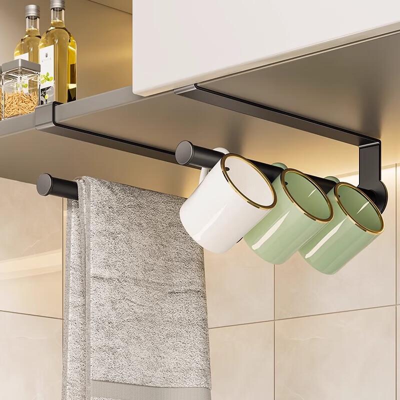 Multifunctional Wall-Mounted Kitchen Holder