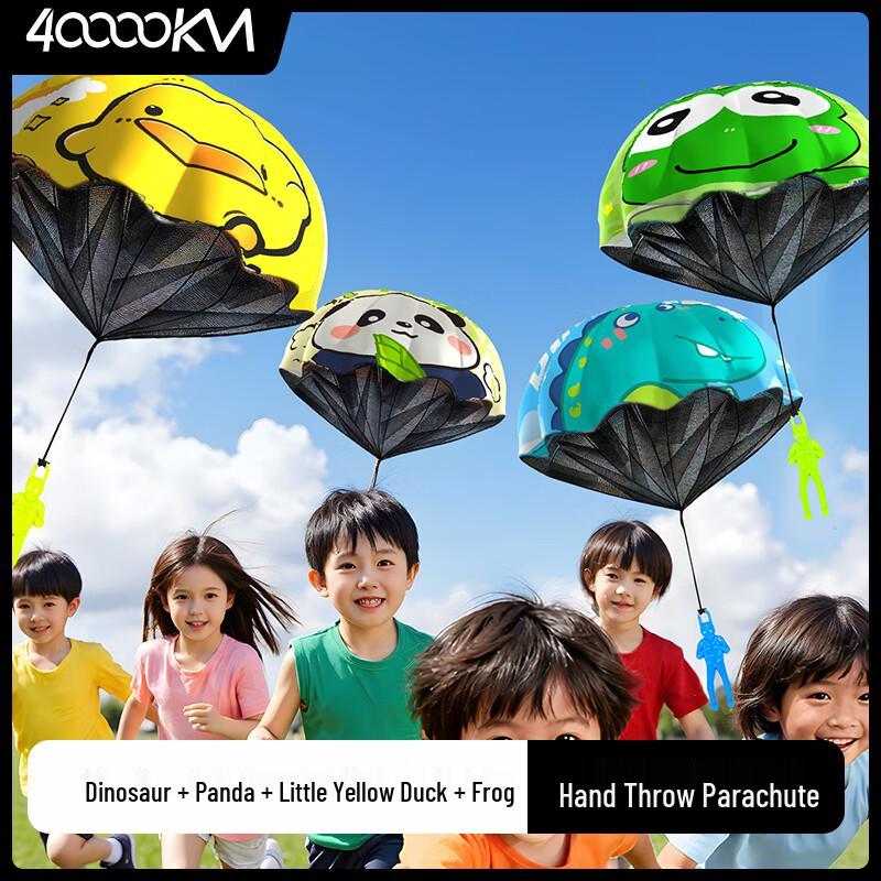 

Kids Hand-Launch Parachute Toy