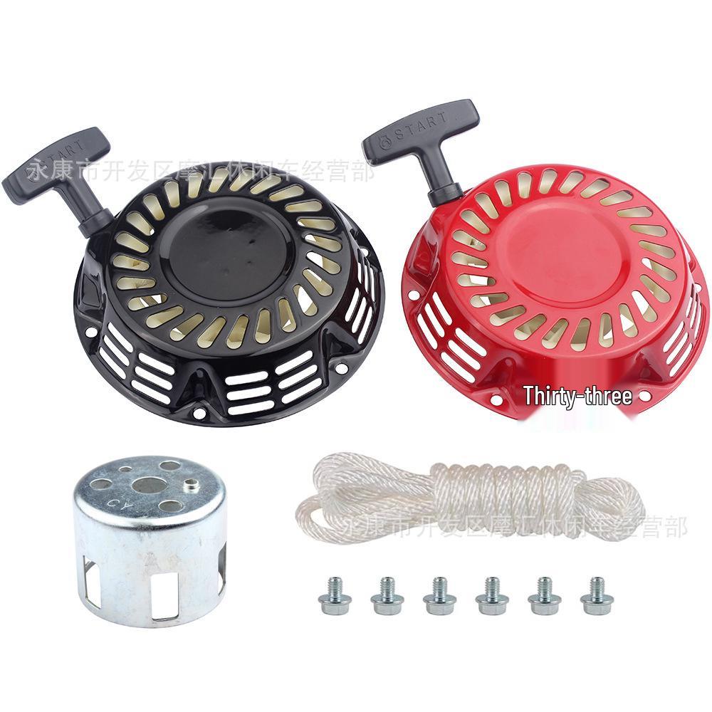 Honda GX160/GX168 5.5/6.5HP 168F Recoil Starter Disc & Cup