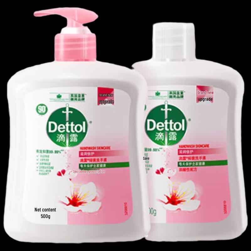 Dettol Moisturizing Antibacterial Hand Wash