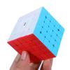 Qiyi 5x5x5 Solid Color Rubik's Cube - Professional Intermediate Competition-Grade Educational Toy for Students and Children