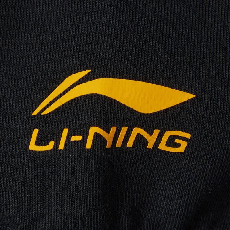 Li-Ning 2025 Unisex Fashion Print Hooded French Terry Sweatshirt AWDV355