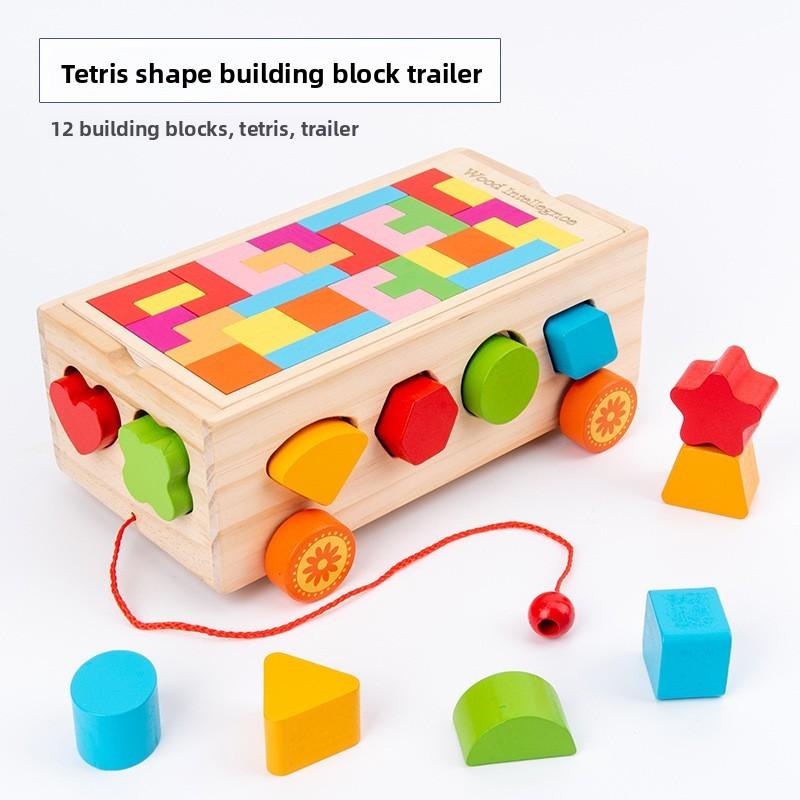 Wooden Multiple Shape Educational Toy Pulling Cart With Color Coordination And Cognitive Skills For Kids