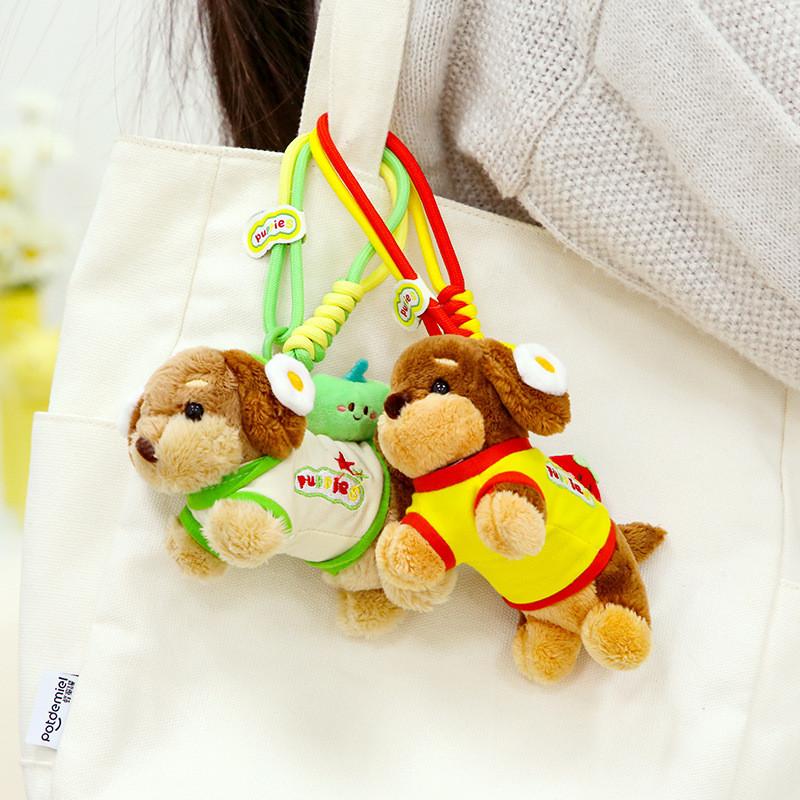 Dachshund Collectors Plush Ornament With Pp Cotton Filling For Bags And Keys