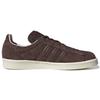 adidas Campus 80s Tokyo Desert Billys Exklusiv Herren Sneaker Braun Off-White Schwarz GY3995