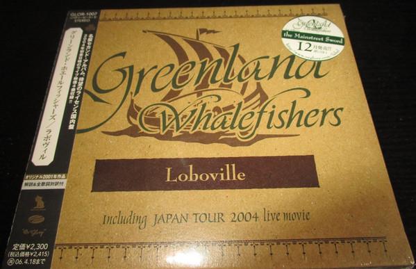 

CD GREENLAND WHALEFISHERS - Loboville GLOR1007 Galactic Or Gl 2006 Japan ObiRock Used